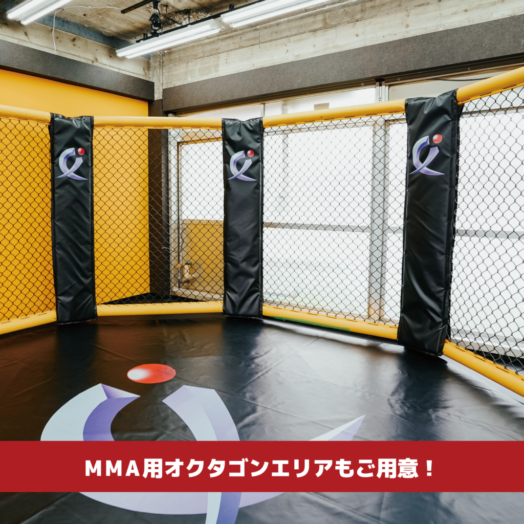 Battle Box Gym| 明大前駅徒歩30秒の総合格闘技ジム